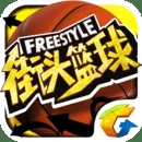 兰博基尼停靠