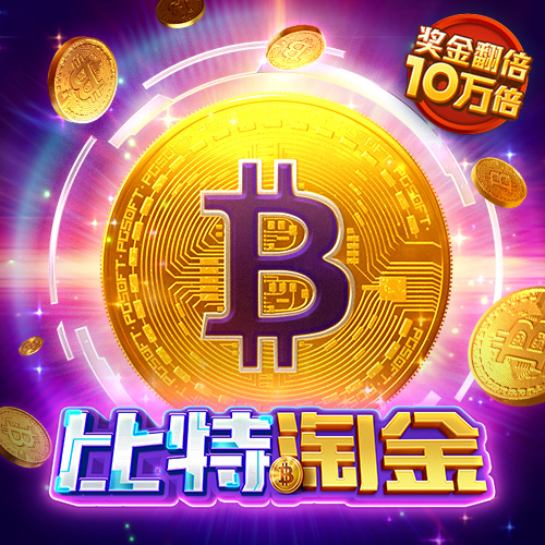 ayx·爱游戏官网首页