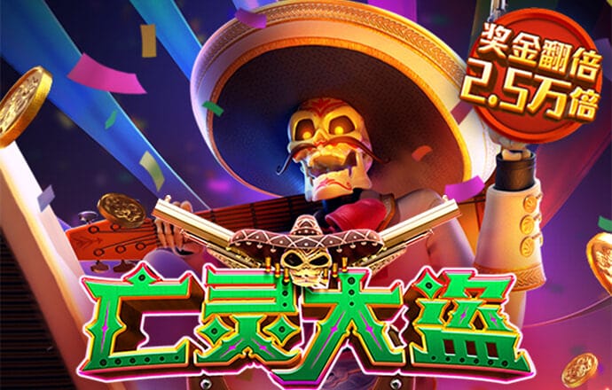 2061451:COM-WWW:2061451:COM截图1
