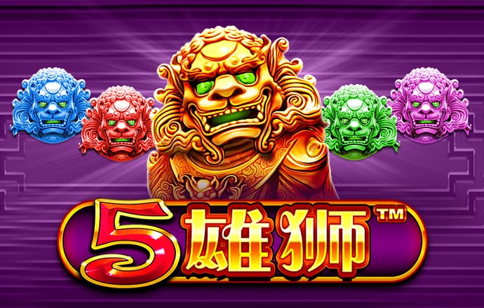 亚美AM8AG截图1