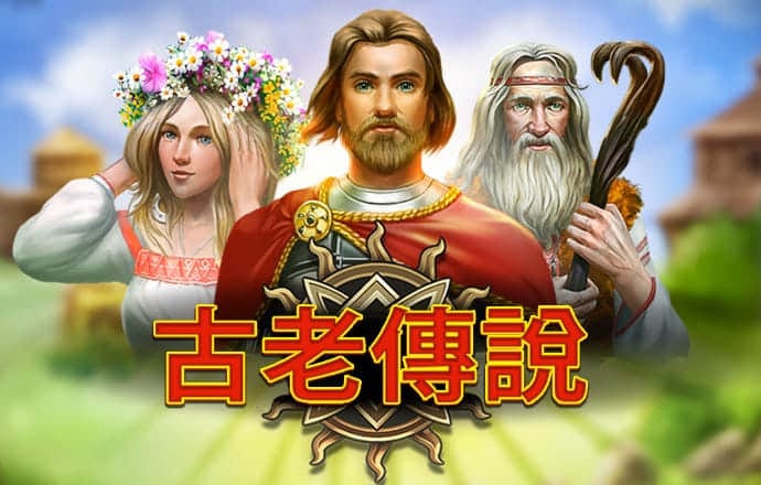 99皇冠app