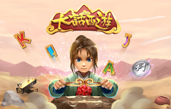 IM体育App下载